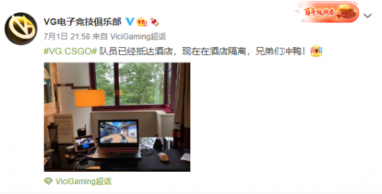 中国电竞用户规模突破5亿 引领国内体育关注热潮