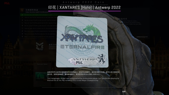 GEN战队历史性胜利首次零封LPL战队