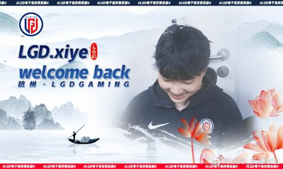 ALPHA7 电竞战队夺冠2025 PUBG MOBILE 全球冠军赛总决赛