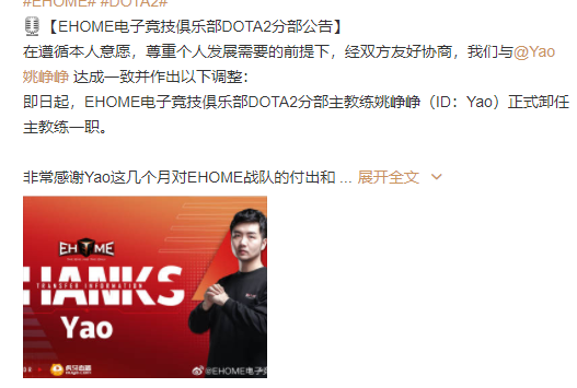 探索Pictonico：让你的照片变成趣味小游戏的Nintendo新作
