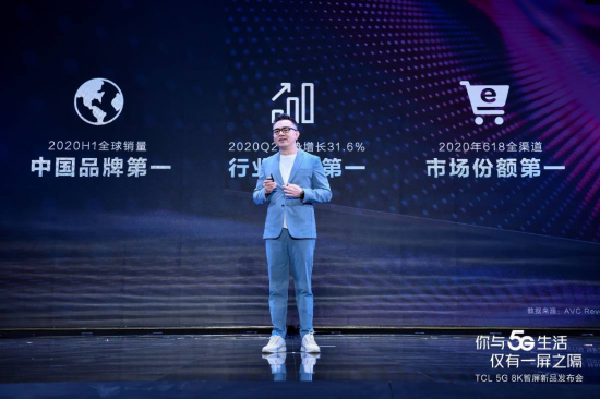 PUBG赛事庆祝J4ME生日引发热议